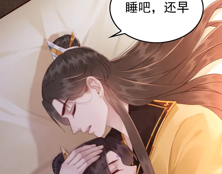 第143话 以一人换一城8