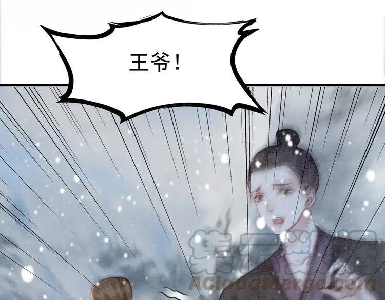 第216话 我不后悔57