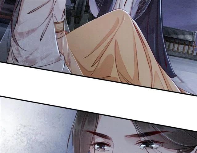 第56话 不该相信我104