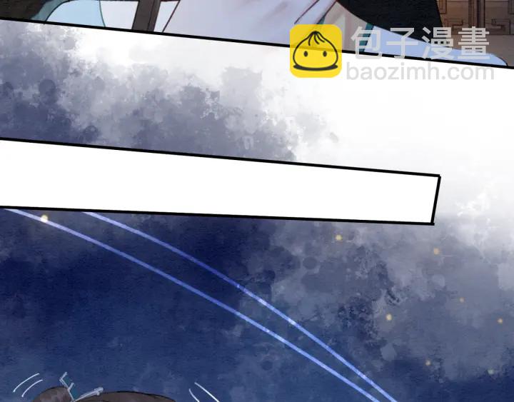 第208话 永远陪着你39