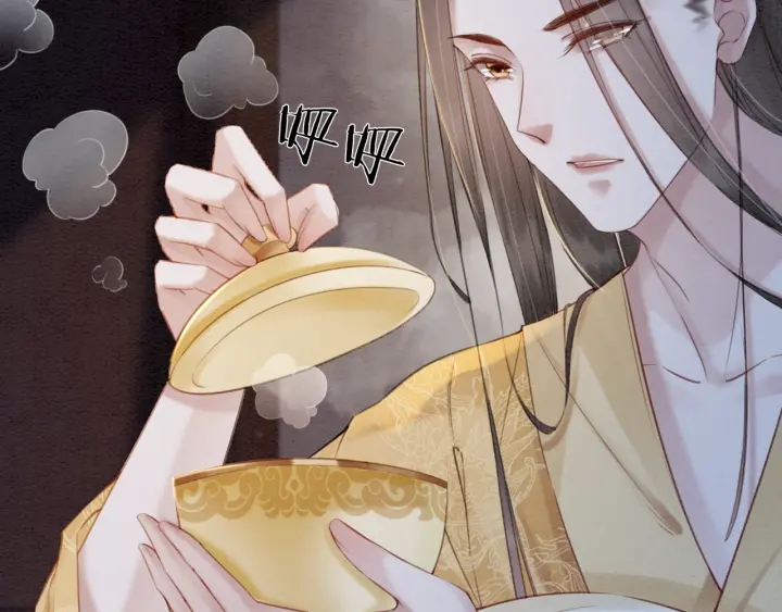第207话 失控52