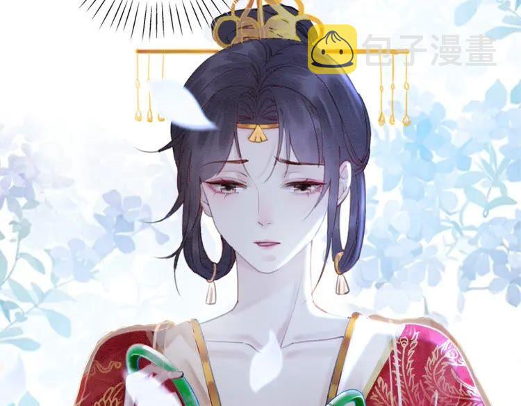第213话 大喜之日14