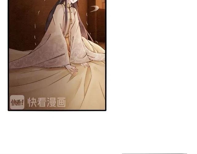 第75话 有喜欢的人！14