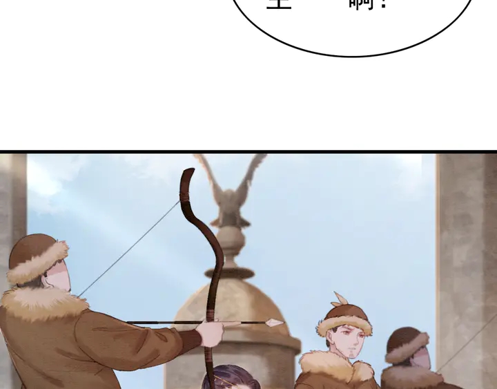 第135话 生死局90