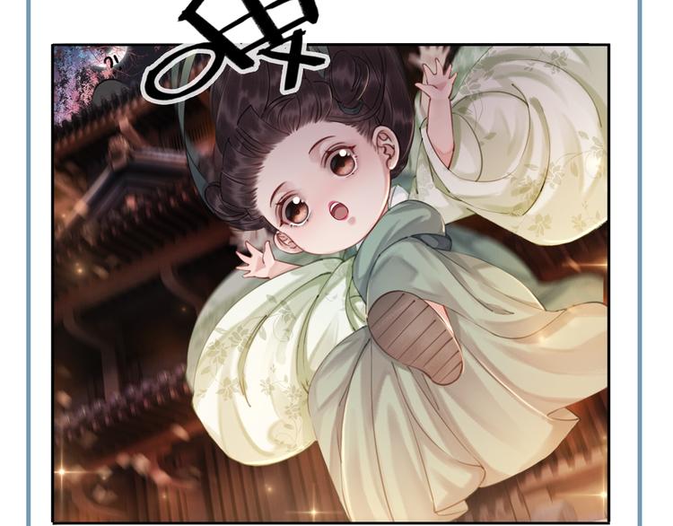 第3话 鸡腿泯恩仇！114