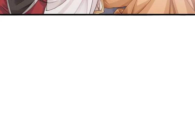 第55话 皇弟的愤怒57