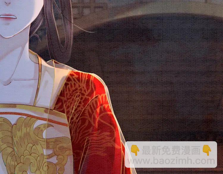 第214话 大婚现场惊变34