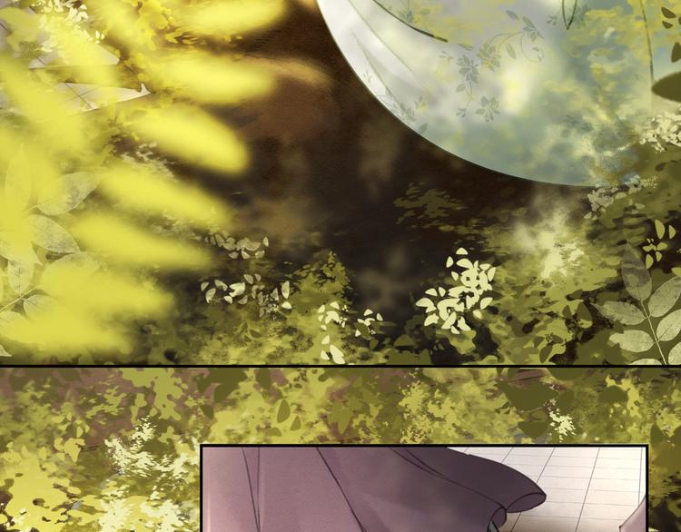 第3话 鸡腿泯恩仇！71