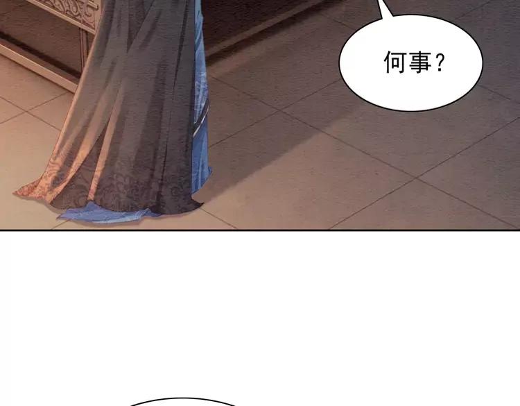 第228话 我还有你56