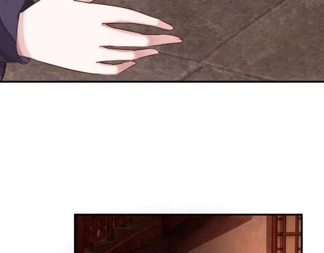 第91话 告白45