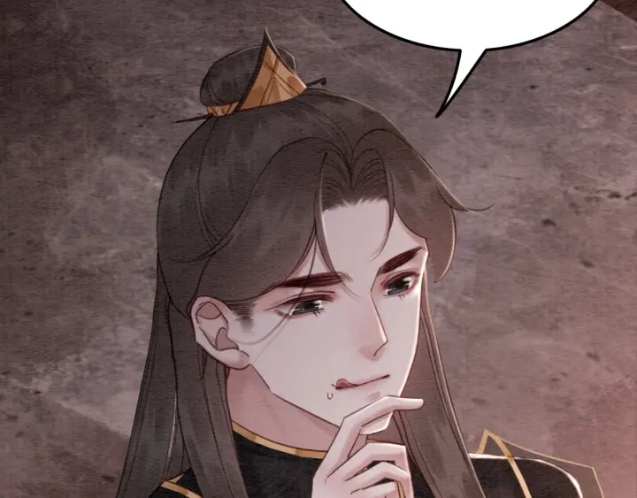 第204话 皇姐忘记的那些事29
