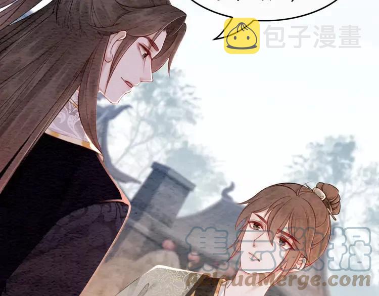 番外完结篇 一生一世的爱情72