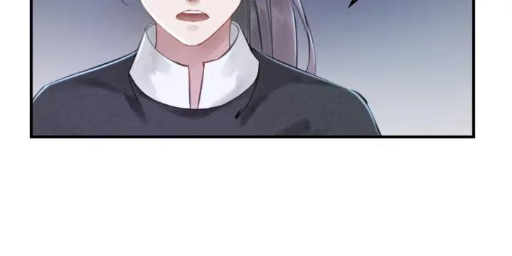 第37话 为你杀人80