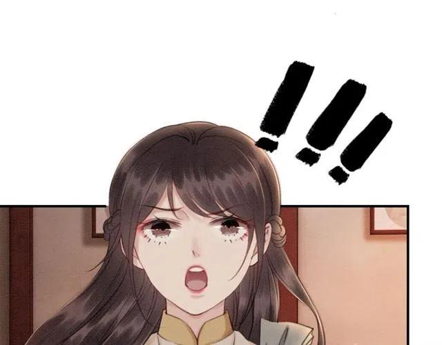 第54话 不见光的交易8
