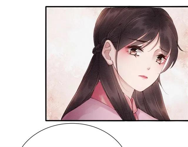第78话 皇弟的真心63