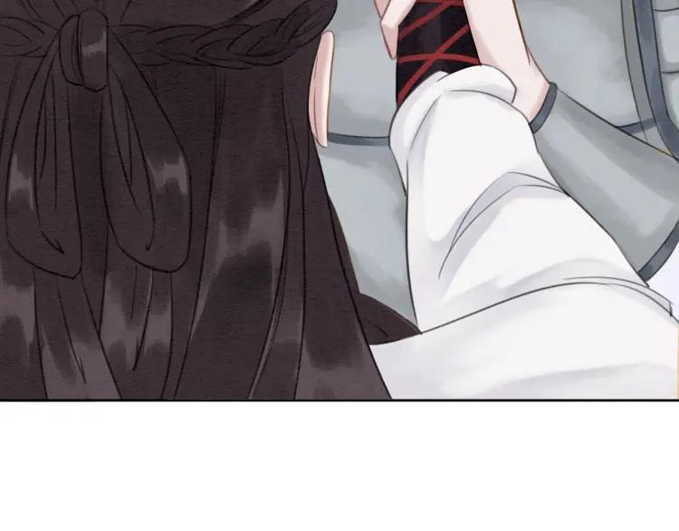 第36话 心中的欲念16