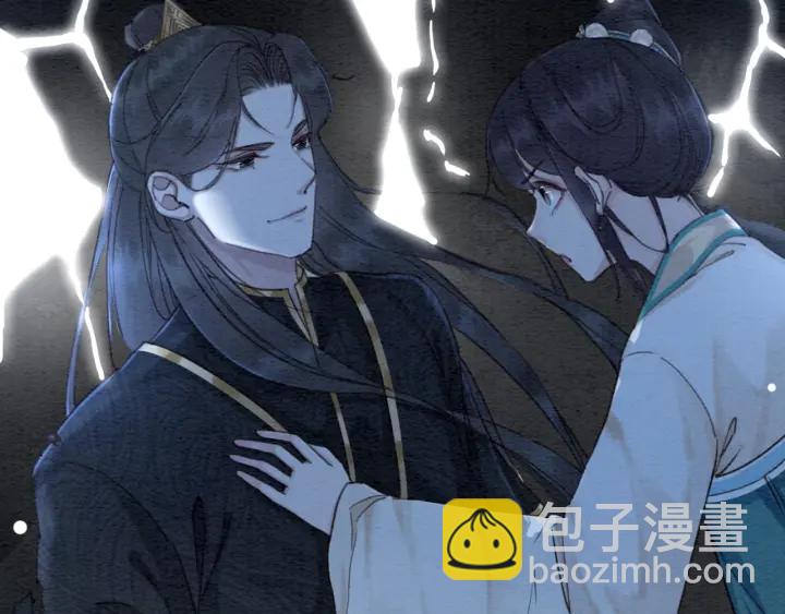 第195话 梦境中的纠缠。9