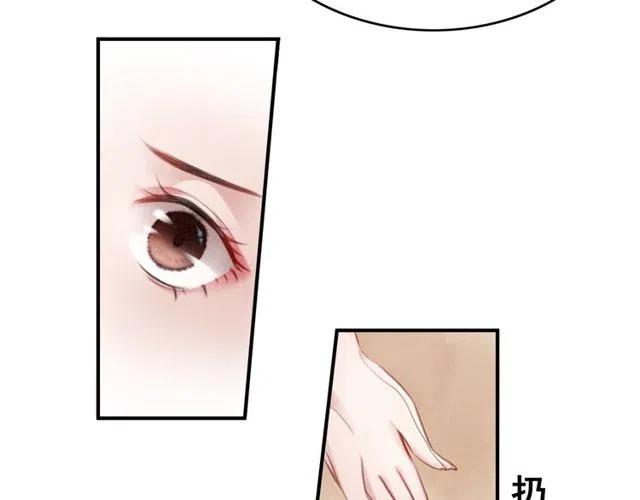 第48话 情难自禁19