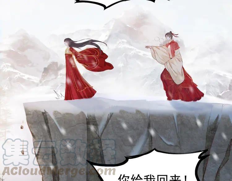 第215话 悬崖边的挣扎27