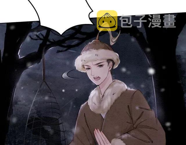 第46话 再也不会离开你78