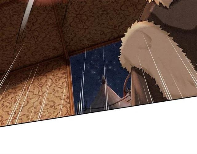 第41话 女装卧底的皇弟59