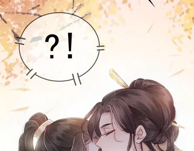 第64话 我的小殿下17