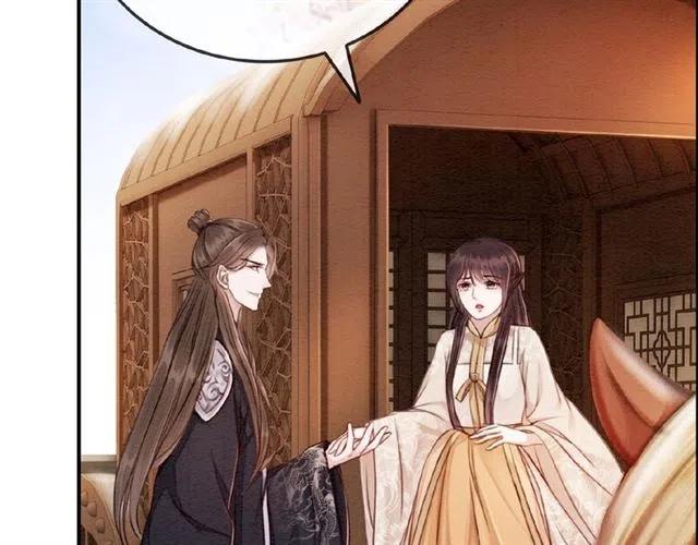 第59话 是皇姐又如何？54