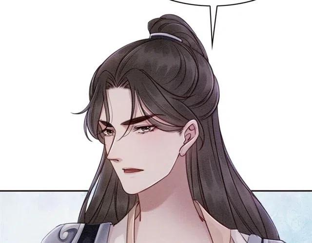 第80话 今天要得到你80