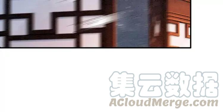 第230话  雪色的再次出现87