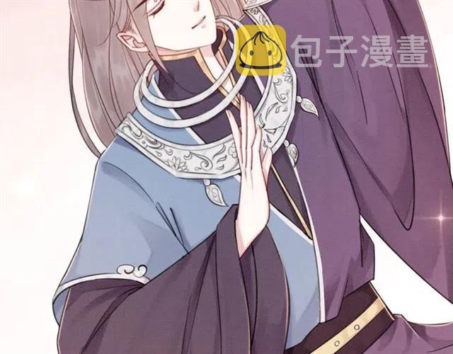 第91话 告白55