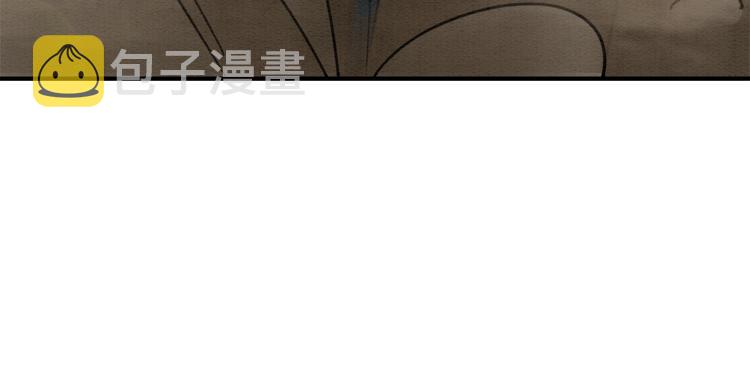 第26话 机智救太子5
