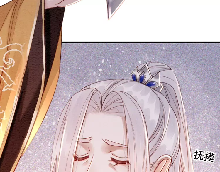 第240话 永远是最好的26