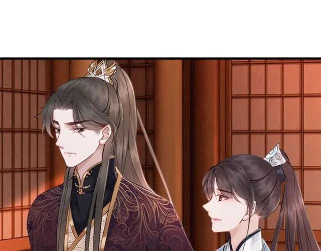 第98话 主动一点点86