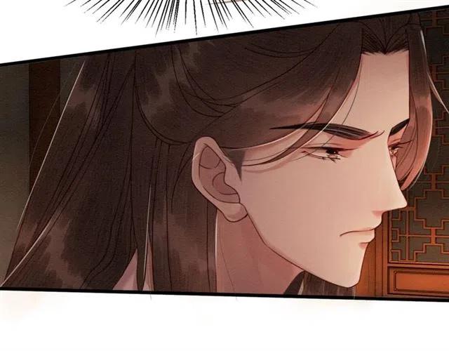 第68话 不同寻常的他27