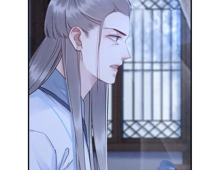 第179话 皇弟的暖心安慰10