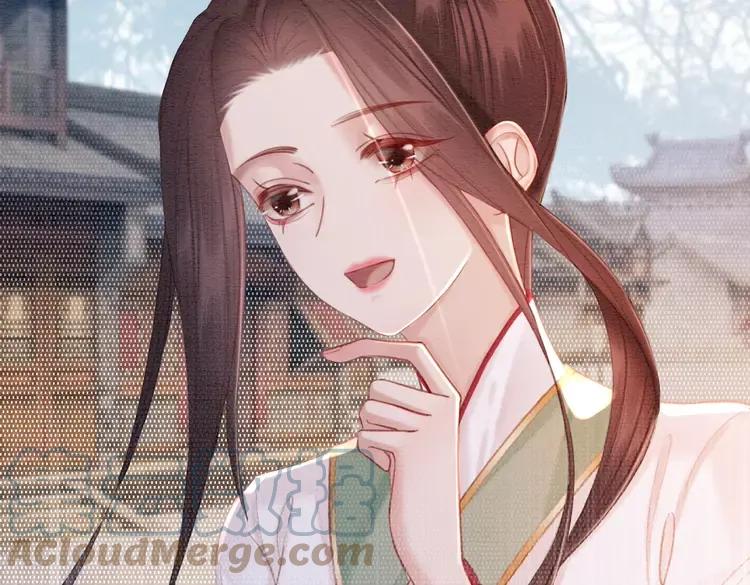 番外6 强抢民女27