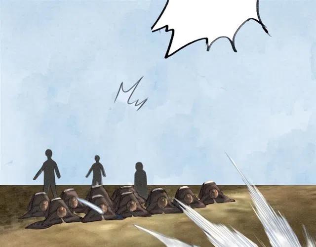 第44话 我会在意皇弟？46