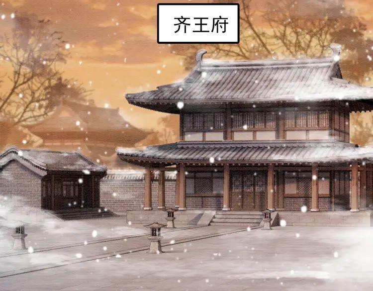 第218话 一语惊醒梦中人37