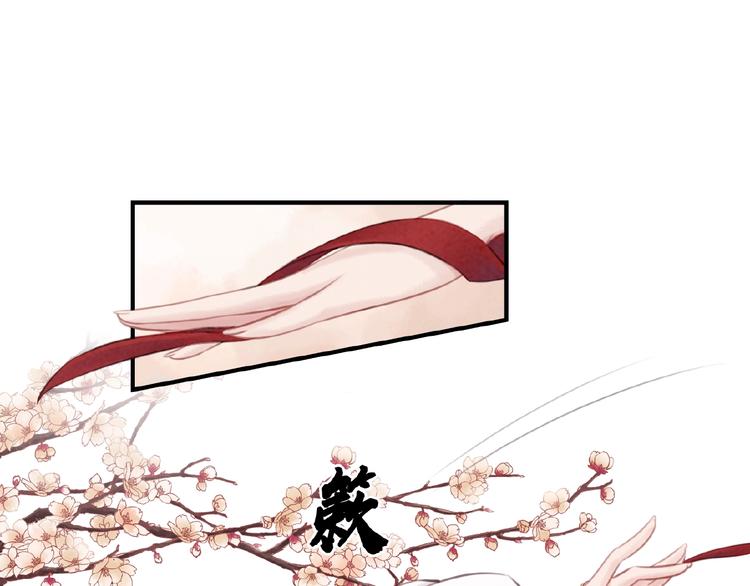 第31话 醉酒的臭丫头52