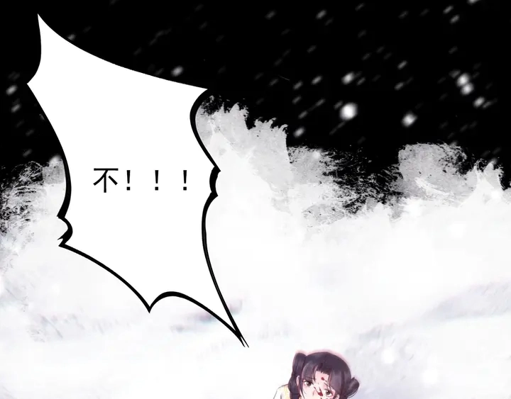 第181话 她到底是谁27
