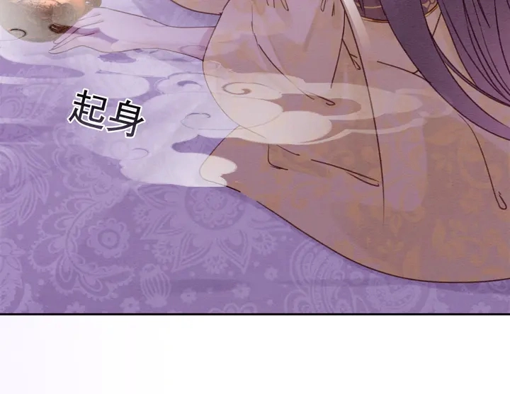 第175话 甜蜜的赌约65
