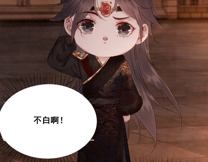第135话 生死局24