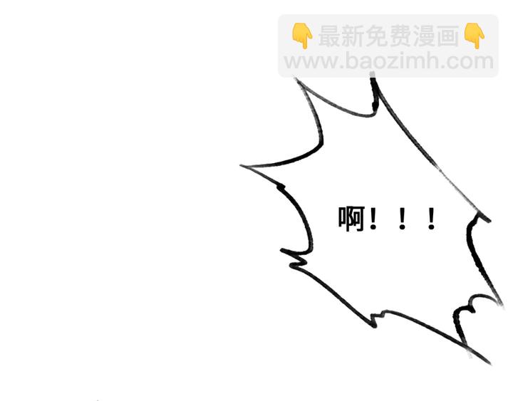 第130话 这公主不做也罢！35
