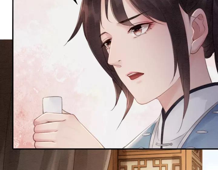 第87话 实力证明你爱我67