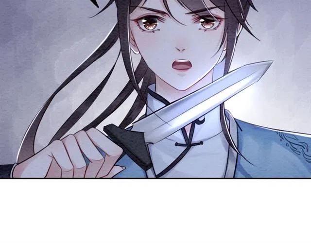 第84话 我爱你是不用还的49
