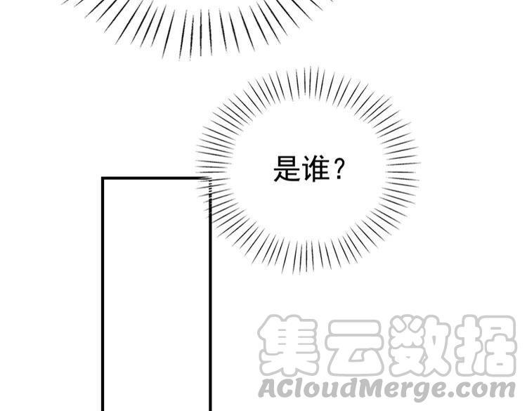 第219话 国丧92