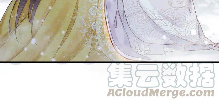 第221话 雪国宝藏12