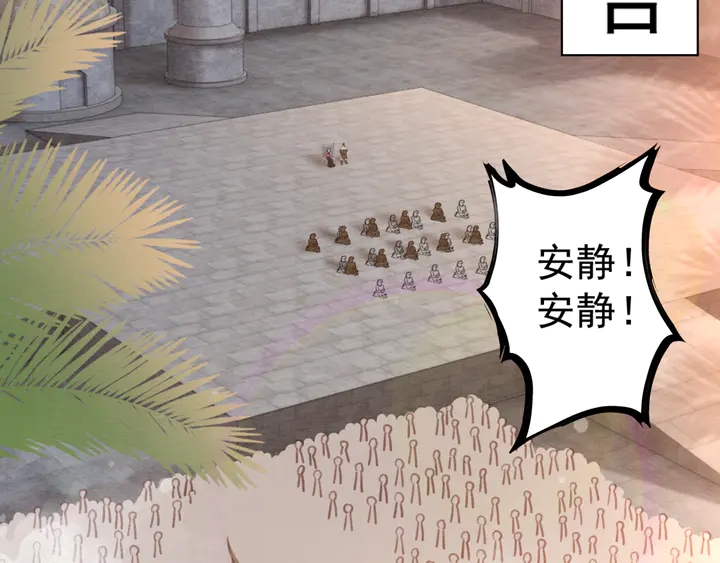 第135话 生死局45