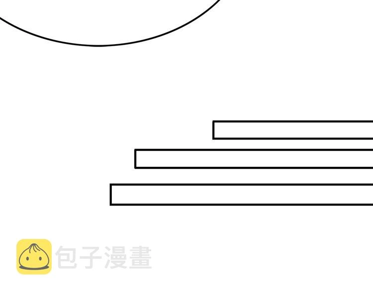 第26话 机智救太子41