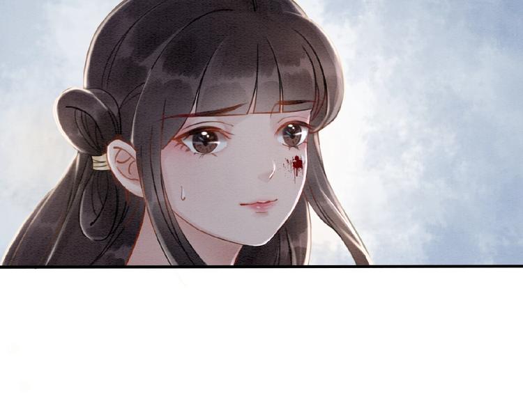 第12话 我们何错之有？！117